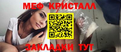 бошки Гатчина