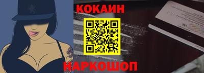 МДМА Гагарин