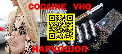 бошки Гатчина