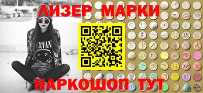 бошки Гатчина