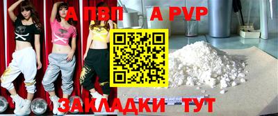 бошки Гатчина