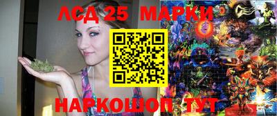 кокаин перу Аша