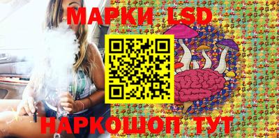 МДМА Гагарин