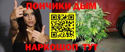 МДМА Гагарин