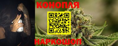 МДМА Гагарин