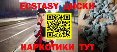 COCAINE Баксан