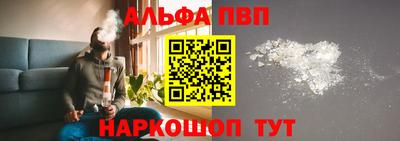 МДМА Гагарин