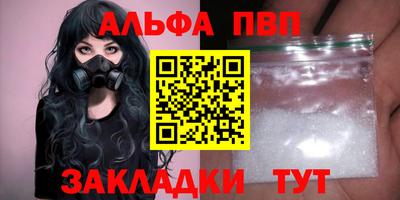 МДМА Гагарин