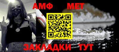 МДМА Гагарин