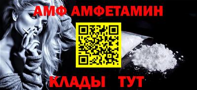 МДМА Гагарин