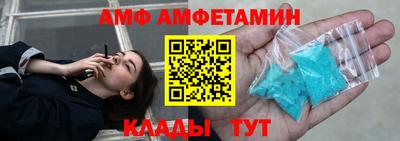 бошки Гатчина