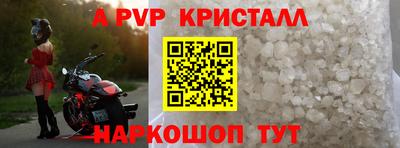 МДМА Гагарин
