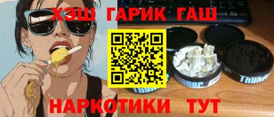 кокаин колумбия Волжск
