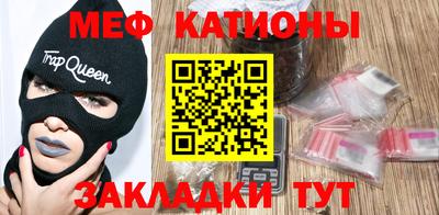 бошки Гатчина