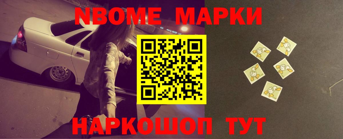 LSD-25 экстази кислота  LSD-25 экстази кислота  Вход с VPN  Лсд 25 экстази  Усолье-Сибирское 